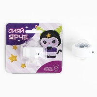 Световое кольцо, новогодний подарок &laquo;Новый год: Сияй ярче&raquo;, 3 х 2,5 см.