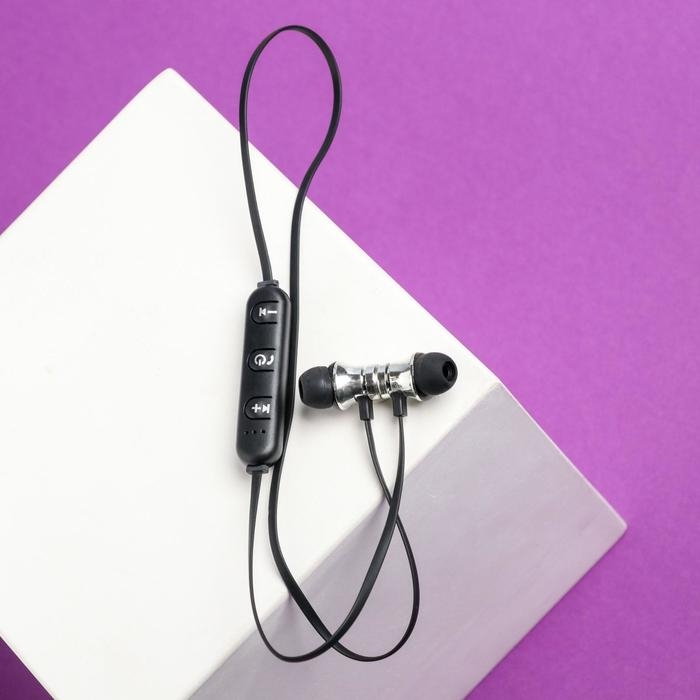 Беспроводные наушники на магните с микрофоном &laquo;Доминируй&raquo;, мод. I11 ,9 х 13,5 см.