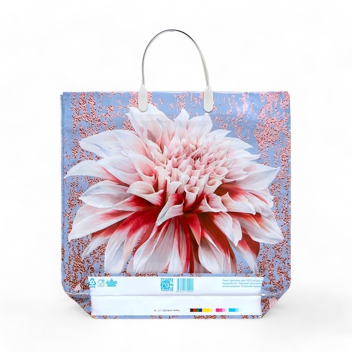 Пакет Пакет "Георгин", полиэтиленовый с пластиковой ручкой, 35х35 см, 100 мкм
