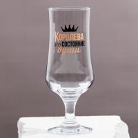 Бокал для коктейля &laquo;Королева состояние души&raquo;, 380 мл