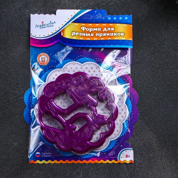 Форма для резных пряников «Северный олень», цвет фиолетовый Форма для резных пряников «Северный олень», цвет фиолетовый