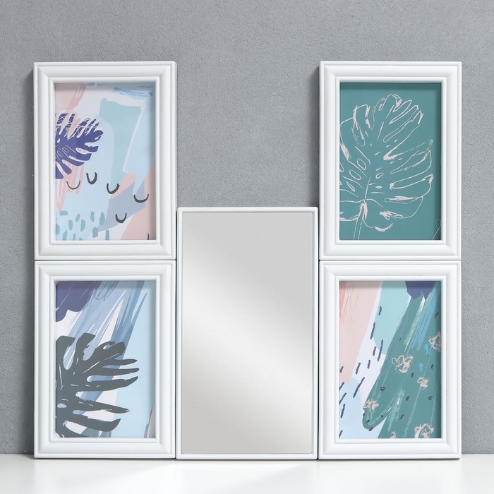 Фоторамка на 4 фото 10х15 см+зеркало Фоторамка на 4 фото 10х15 см+зеркало "Отражение" белая набор 5 шт 31х41 см