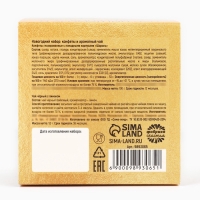 Подарочный набор новогодний &laquo;С новым годом&raquo;: чай, конфеты