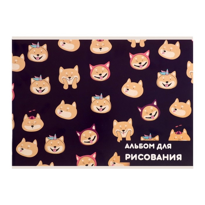 Альбом для рисования А4, 40 листов на скрепке "Веселые корги", обложка мелованный картон, блок 100 г/м&sup2;