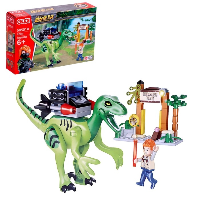 Конструктор &laquo;Дино. Охотники на динозавров&raquo;, МИКС