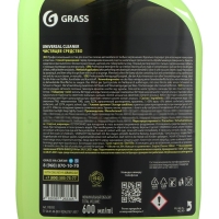 Очиститель обивки Grass Universal cleaner, триггер, 600 мл Очиститель обивки Grass Universal cleaner, триггер, 600 мл