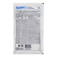 Средство от сорняков  избирательного действия Лазурит, 10 г