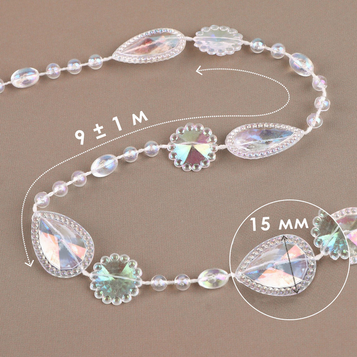 Бусы на нитях, с голографией, 15 мм, 9 ± 1 м, цвет прозрачный Бусы на нитях, с голографией, 15 мм, 9 ± 1 м, цвет прозрачный