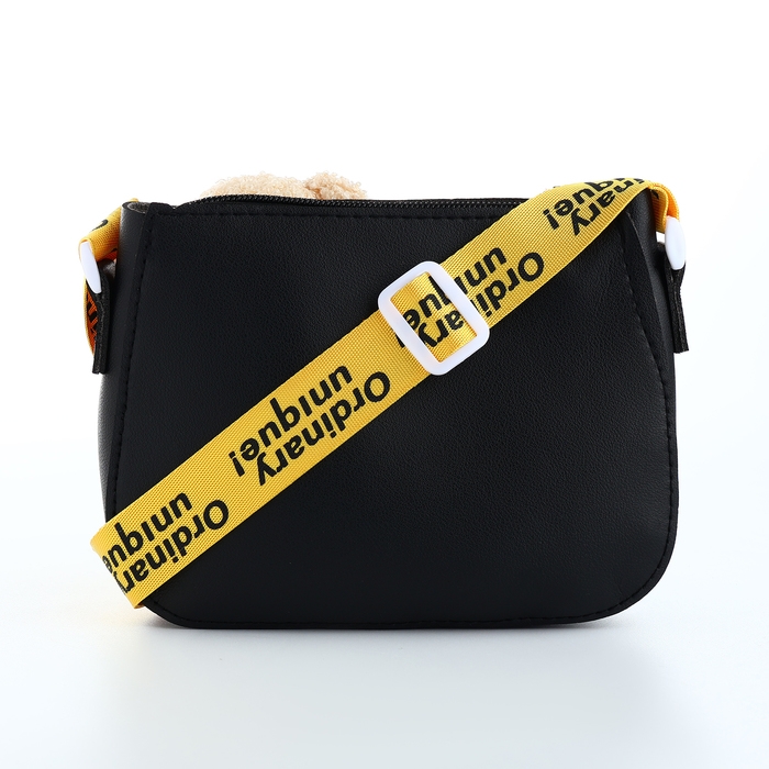 Сумка детская для девочки на молнии &laquo;Выбражулька&raquo;, цвет чёрный