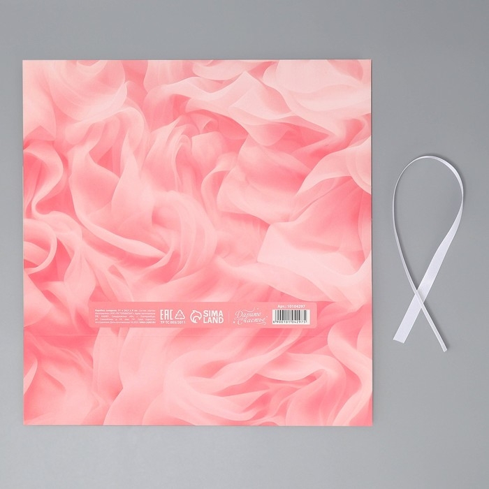 Коробка подарочная складная, упаковка, &laquo;Для тебя&raquo;, 31 х 24,5 х 8 см