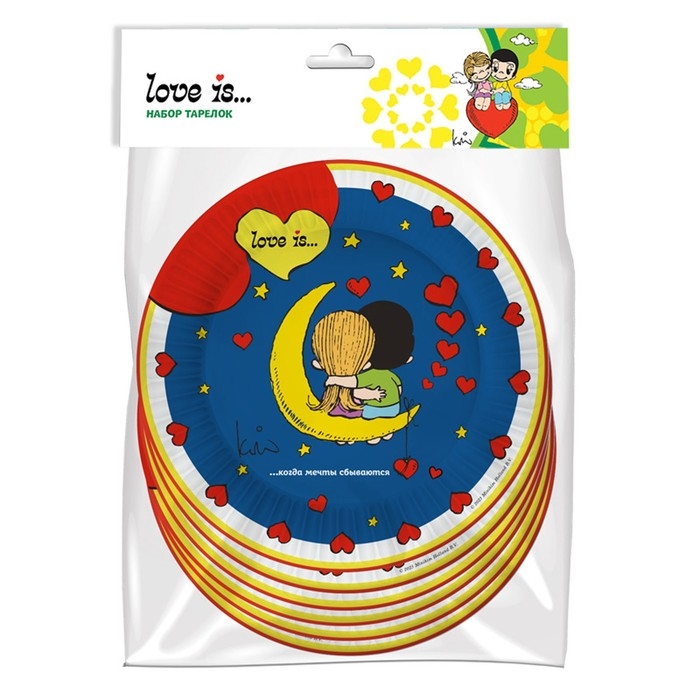 Набор бумажных тарелок «Love is» синий, 6 штук, 180 мм Набор бумажных тарелок «Love is» синий, 6 штук, 180 мм