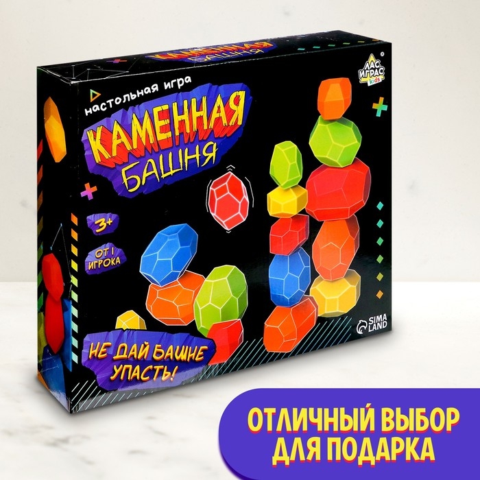 Настольная игра &laquo;Каменная башня&raquo;, от 1 игрока, 3+