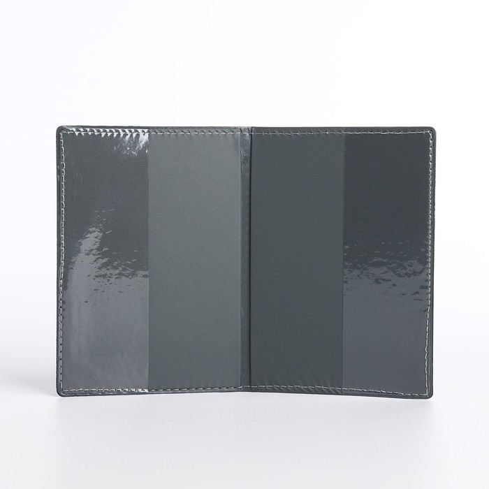 Обложка для паспорта, цвет тёмно-синий