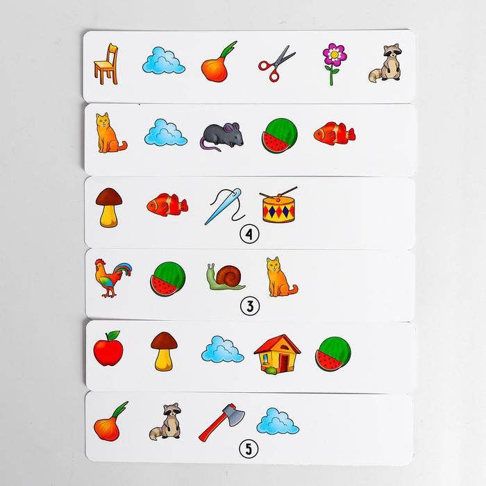 Игровой набор &laquo;Летние словечки&raquo;