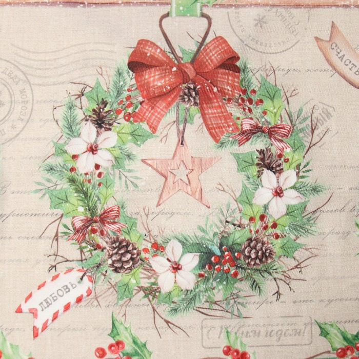 Скатерть Этель «Новый Год» 147х110 см с ГМВО,100% хлопок,саржа 190гр/м2 Скатерть Этель «Новый Год» 147х110 см с ГМВО,100% хлопок,саржа 190гр/м2