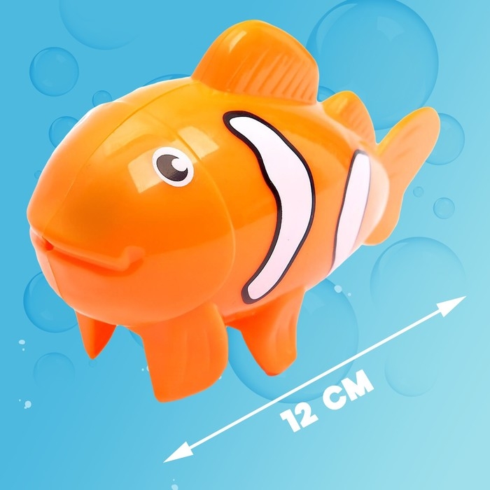 Водоплавающая игрушка &laquo;Рыбка клоун&raquo;, заводная