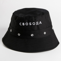 Панама &laquo;Свобода&raquo;, цвет чёрный