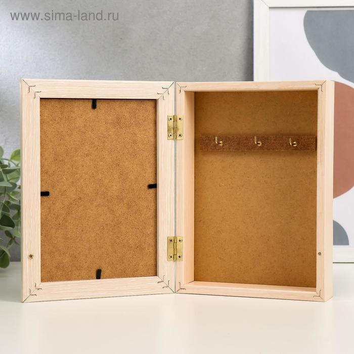 Ключница "Париж 14" молочный дуб 15х21 см