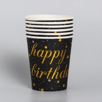 Стакан бумажный &laquo;С днём рождения&raquo;, 225 мл, набор 6 шт., цвет чёрный