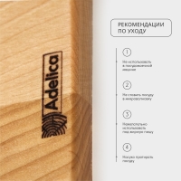 Доска разделочная для подачи и сервировки Adelica &laquo;Топор&raquo;, 30&times;21&times;1,8 см, массив береза