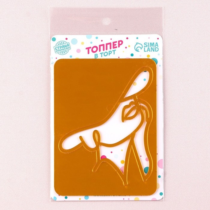 Набор топперов «Девушка в шляпе», цвет золото Набор топперов «Девушка в шляпе», цвет золото