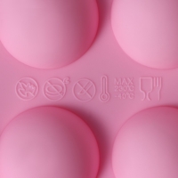 Форма для выпечки Доляна «Полусферы», силикон, 30×17,5 см, 35 ячеек (d=2,5), цвет МИКС Форма для выпечки Доляна «Полусферы», силикон, 30×17,5 см, 35 ячеек (d=2,5), цвет МИКС