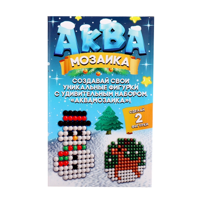 Аквамозаика &laquo;Снежная баночка. Снеговичок&raquo;, ночник, более 200 шариков