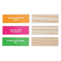 Падающая башня-дженга «Попробуй устоять» с фантами, 54 бруска, 6+ Падающая башня-дженга «Попробуй устоять» с фантами, 54 бруска, 6+