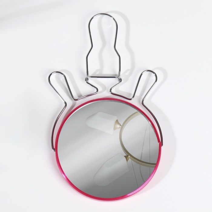 Зеркало настольное - подвесное «Круг», двустороннее, с увеличением, d зеркальной поверхности 11,5 см, цвет МИКС Зеркало настольное - подвесное «Круг», двустороннее, с увеличением, d зеркальной поверхности 11,5 см, цвет МИКС