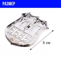 Набор полицейского &laquo;Агент&raquo;