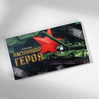 Подарочный набор: ежедневник А5, 80 листов и планинг, 50 л. &laquo;Сильному духом&raquo;