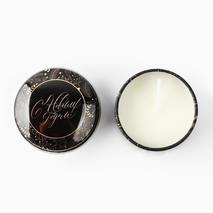 Свеча новогодняя в железной банке &laquo;Новый год: С новым годом&laquo;Новый год: аромат лаванда, 4.8 см