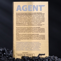 Парфюмерная вода мужская Agent Million, 100 мл (по мотивам 1 Million (P.Rabanne) Парфюмерная вода мужская Agent Million, 100 мл (по мотивам 1 Million (P.Rabanne)