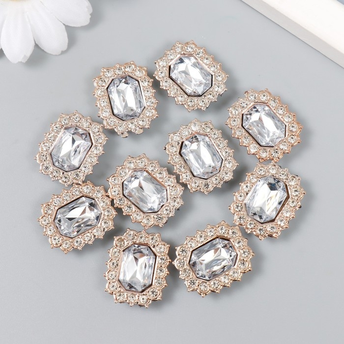 Декор для творчества пластик, стразы "Медальон восьмиугольный" н-р 10 шт белый 1,8х2,4 см