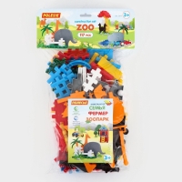 "Коробка большая подарочная "Резная". Набор конфет 1000гр + Конструктор Полесье Зоопарк 117 элементо