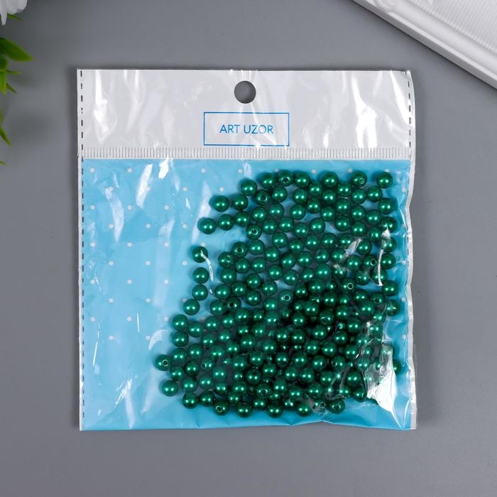 Бусины для творчества пластик "Опаловый-зелёный" набор 200 шт  d=0,6 см