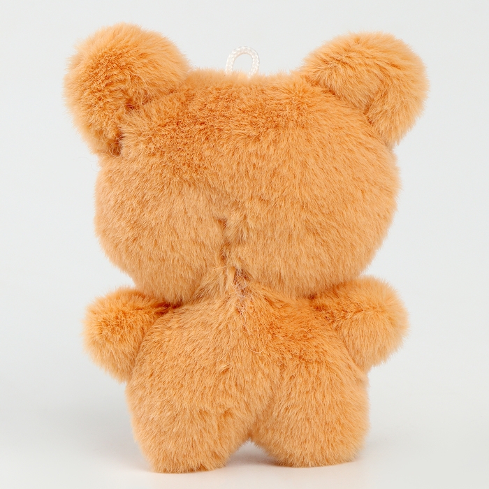 Мягкая игрушка Мягкая игрушка "Животные"