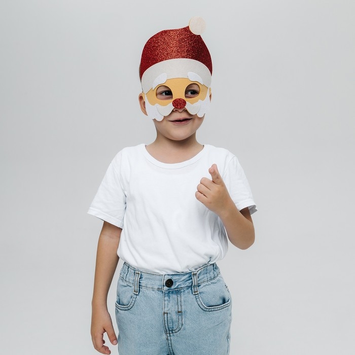 Набор карнавальных масок масок &laquo;Новогодняя вечеринка&raquo;, 5 шт.