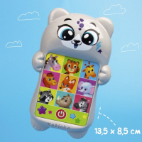 Развивающий музыкальный телефончик «Любимый дружок», световые эффекты Развивающий музыкальный телефончик «Любимый дружок», световые эффекты