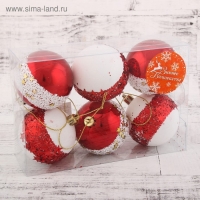 Набор шаров пластик d-6 см, 6 шт "Звёздный поясок" красно-белый