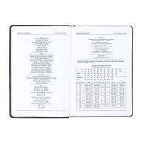 Ежедневник недатированный,формат А5, 140 листов, в клетку, обложка кожзам, с хлястиком, с калькулятором, чёрный