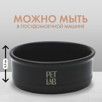 Керамическая миска 200 мл, чёрная Керамическая миска 200 мл, чёрная