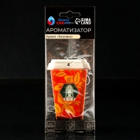 Подарочный набор Будь у штурвала своей жизни Grand Caratt Подарочный набор Будь у штурвала своей жизни Grand Caratt