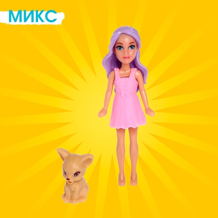Кукла модная «Лили» с аксессуарами, МИКС Кукла модная «Лили» с аксессуарами, МИКС