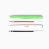 Ручка гелевая &laquo;Новый год: С Новым годом&raquo;, 2 шт., синяя и красная паста