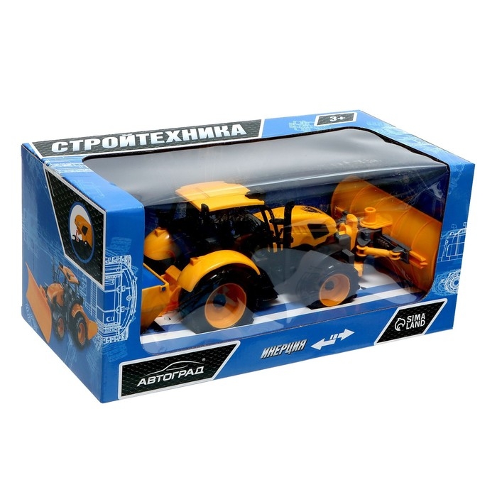 Трактор инерционный «Стройтехника», подвижные детали Трактор инерционный «Стройтехника», подвижные детали