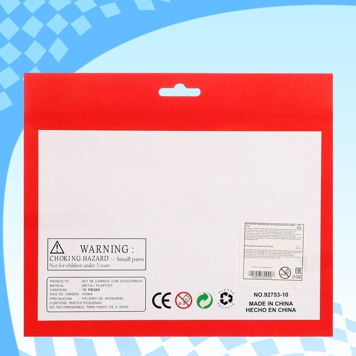 Машина металлическая &laquo;Автомир&raquo;, набор 10 шт.