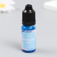 Краска (пигмент) для воска "Флуоресцентный синий" 10 мл Краска (пигмент) для воска "Флуоресцентный синий" 10 мл