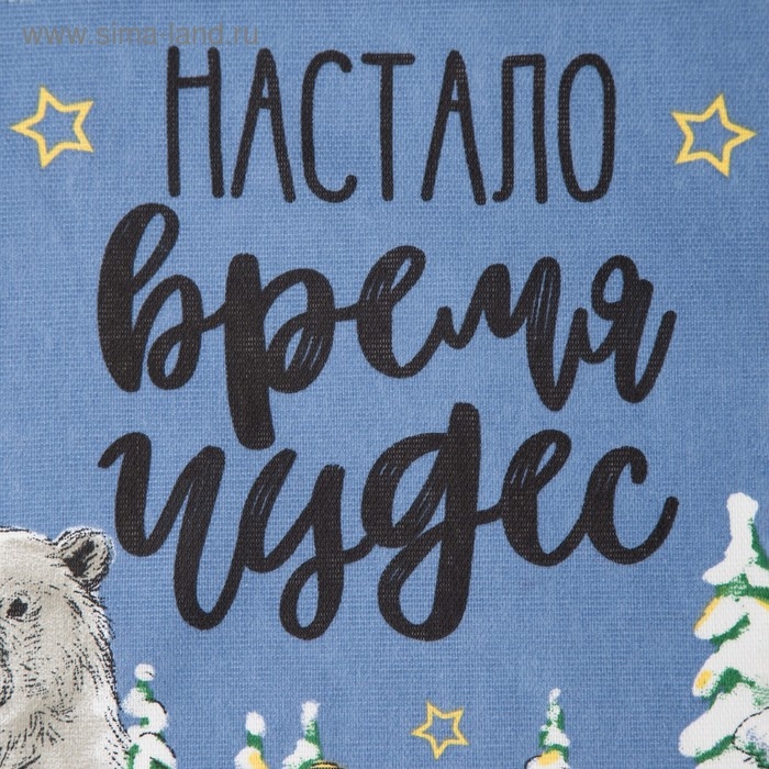 Полотенце "Доляна" Время чудес 35х60см,100% хл 160 г/м2