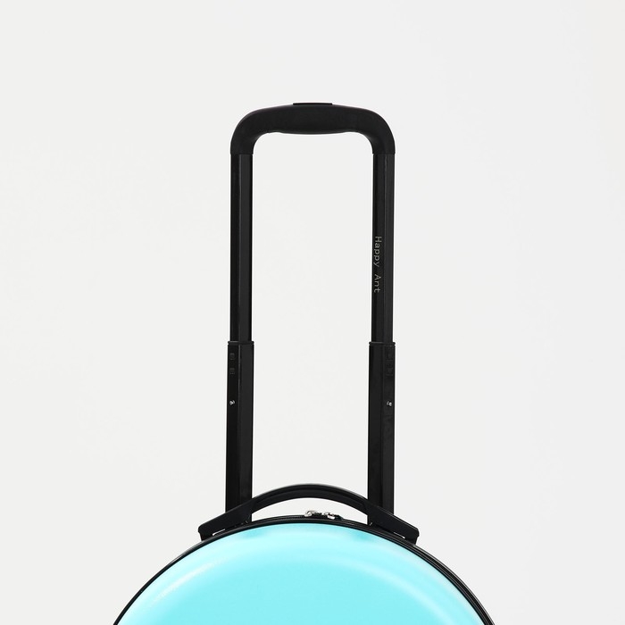 Чемодан детский 28 л (XS) HappyAnt, отдел на молнии, цвет бирюзовый